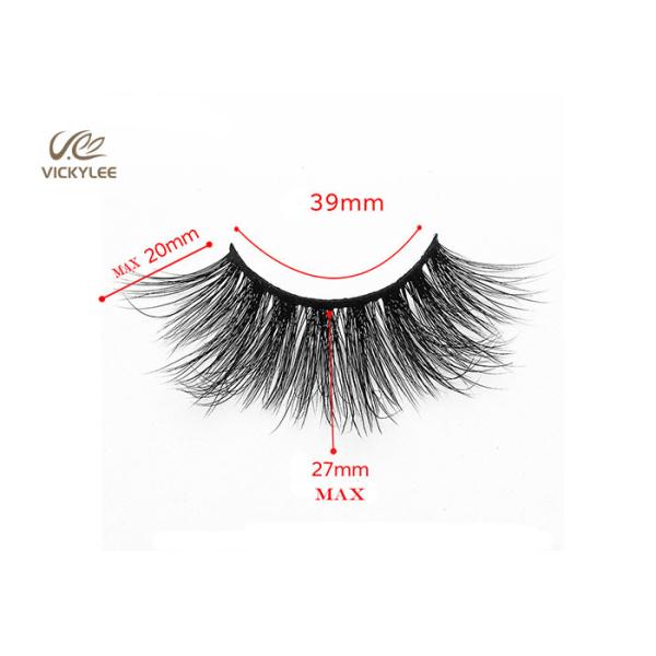 Resuable Curly hair Thickness 0.07mm 5D eyelashes