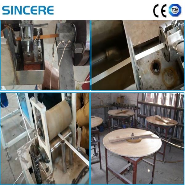 100kg/H-150kg/H PVC Profile Extrusion Machine PMMA ASA PVC Edge Banding Machine