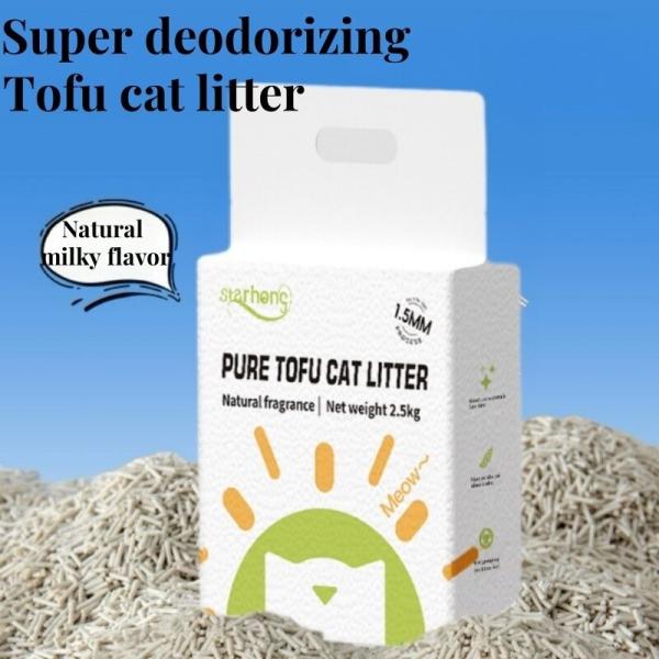 Soya, chat, poudre de tofu ODM, poudre de tofu, chat, poudre de sable