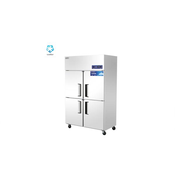 SS201 Vertical Stainless Steel Freezers 1200x700x1960mm