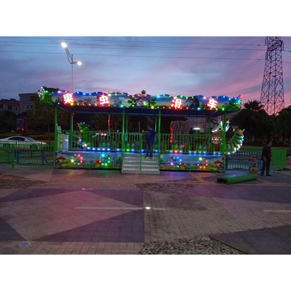 12 Players Kids Amusement Ride Cartoon Worm Roller Coaster Ride