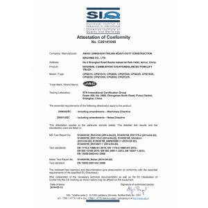 ANHUI JAC INTERNATIONAL CO., LTD. Certifications