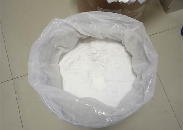 High quality Antibiotics Veterinary Ronidazole CAS 7681-76-7 Ronidazole Veterinary