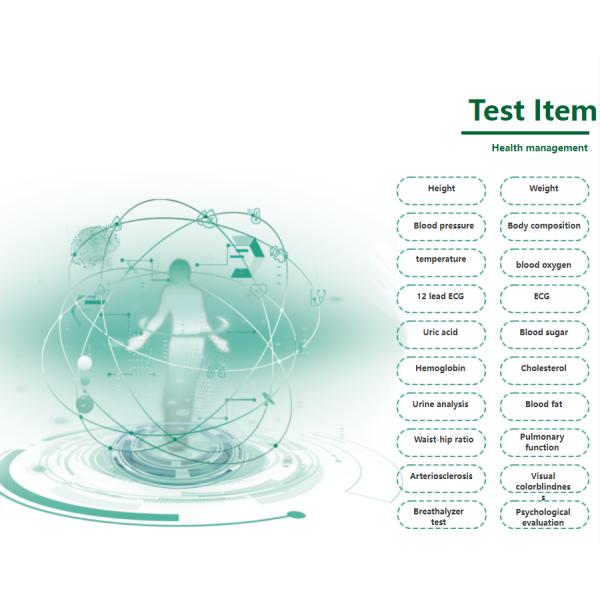 One-Stop Service for Medical Body Fat Analyzers Smart Filing and Division Technology