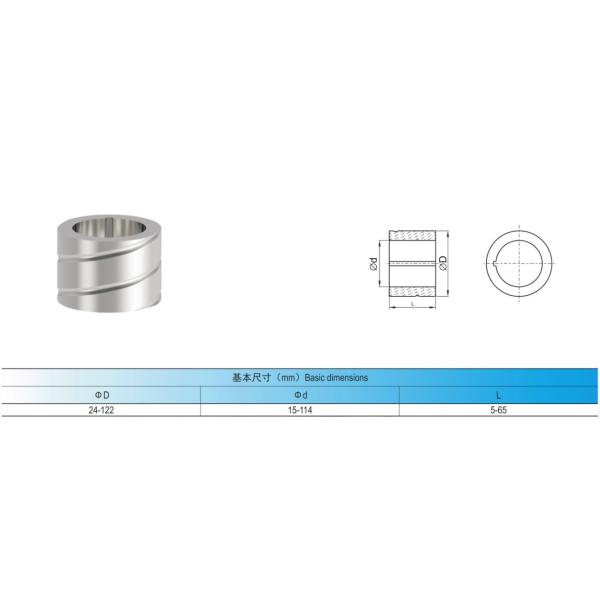 Lightweight Tungsten Carbide Sleeve With Spiral Grooves For Oil Extraction Pump