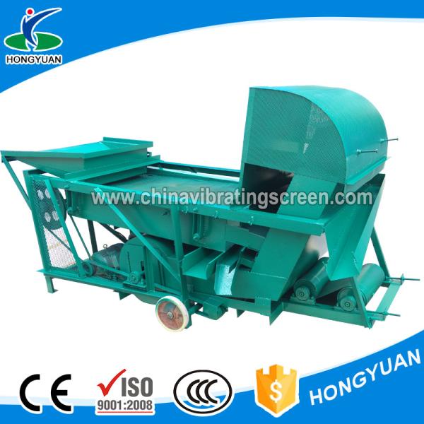 Removing leaf, shell, dust and wizened of corn screening machine