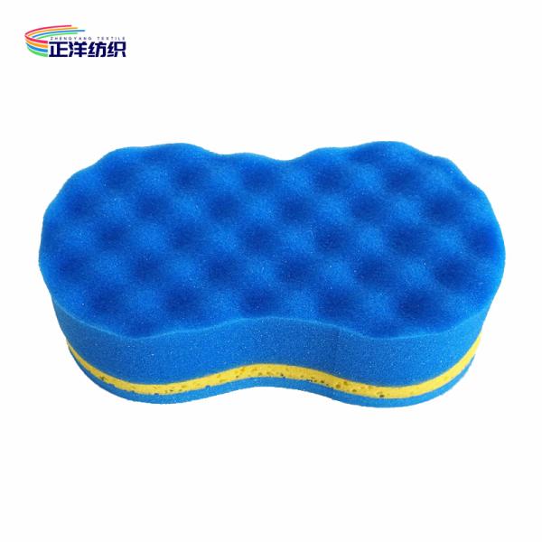 21x11.5x7.2cm PU Sponge 3 Layer Composed Car Washing Sponge Pad
