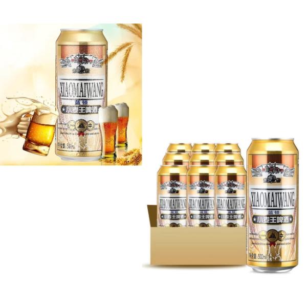 Normal Inside Coating Aluminum Beer Can 500ml Alcohol Drink Cans