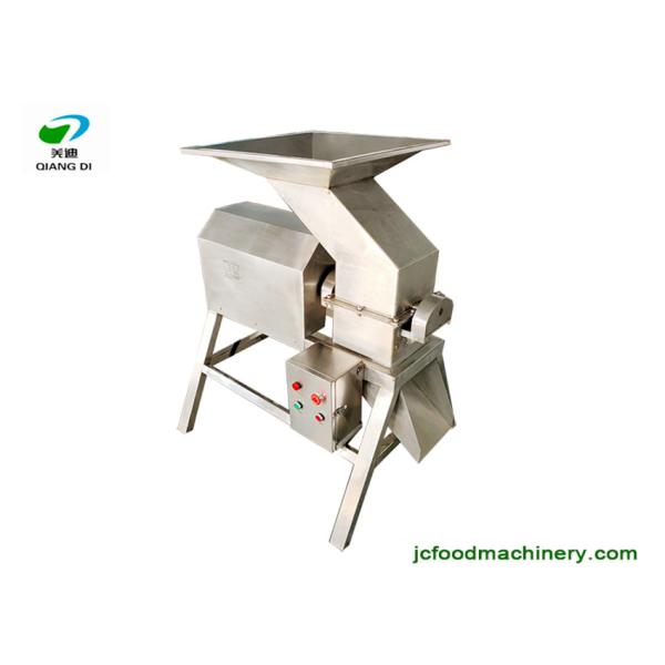 New Method Ginger Paste Shredder Machine Apple/Tomato/Potato/Onion/Herb Slurry
