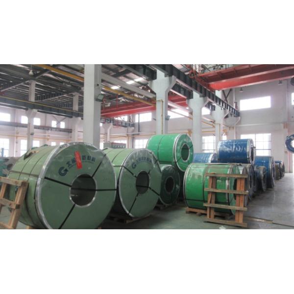 Shanghai Titanic Steel Co., Ltd.