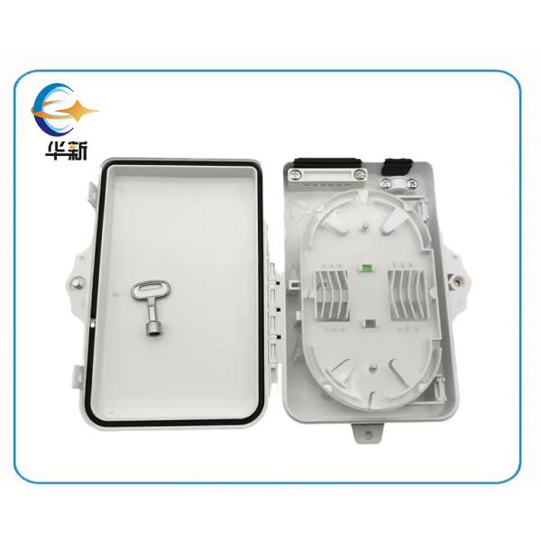 High Performance 24 Cores Fiber Optic Distribution Box IP65 OEM
