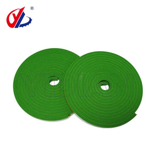 4699950759 Electronic Saw Sponge Beam Rubber Strip Seal HPP180380 6*20m
