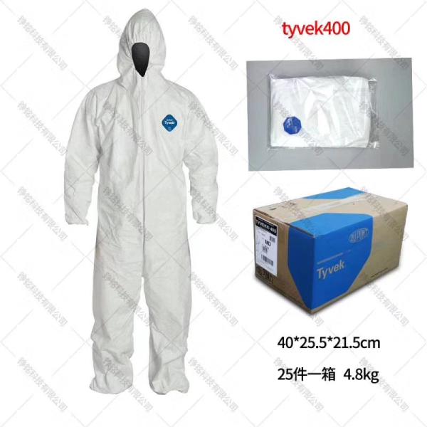 Disposable Coverall with Hood Protective Suit Factory Hospital Safety Clothing (White, 175/XL)