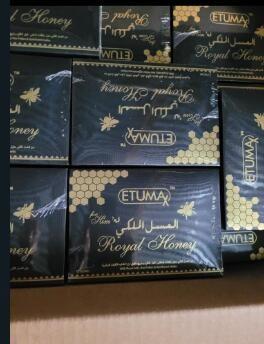 Natural Herbs Royal Honey Jelly Supplement Honey Mens Enhancement