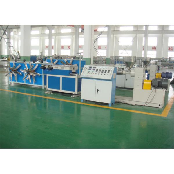 PPR PP UPVC CPVC PVC Electric Conduit Pipe Extrusion Line Water Pipe Drainage Supply