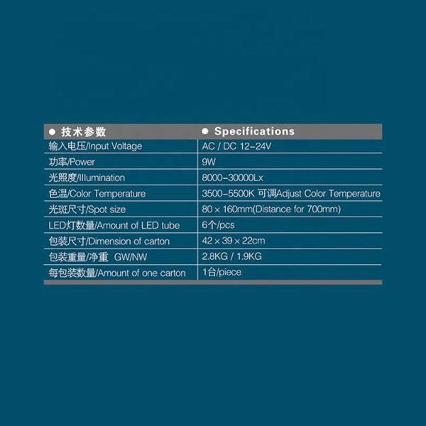 3500-5500K LED Dental Chair Light Removable Shadowless 8 Bulbs