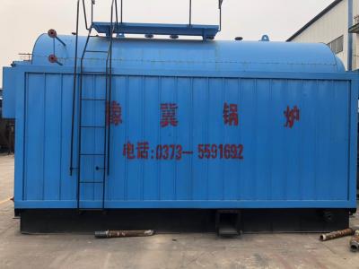 Chain Grate Economical Automatic Coal Boiler Hybrid Low Pressure Manually Feed