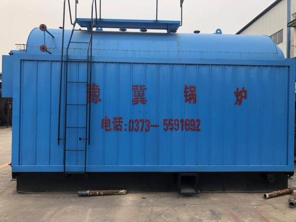 Chain Grate Economical Automatic Coal Boiler Hybrid Low Pressure Manually Feed