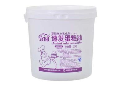 Agente de emulsão neutro do gosto para bolos/emulsivo 10kg/carton do bolo de esponja