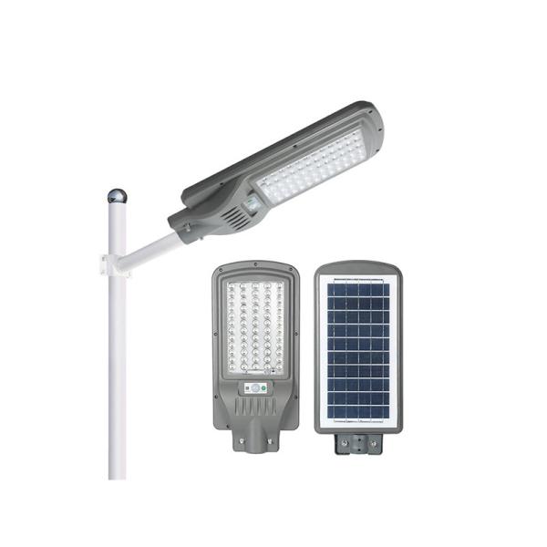 RoHS 150W Solar Powered Outdoor Street Lights Intelligent Radar For Garden