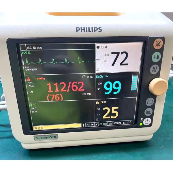 Réparation de moniteur de patient Vm6 Philip Suresigns Maintenance de moniteur de patient VM6