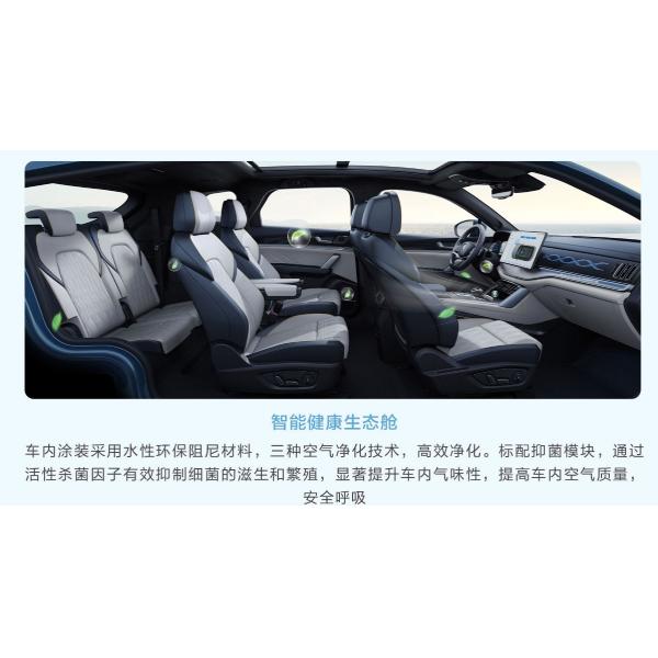 2023 BYD TANG Plug-in Hybrid The Perfect Combination of Affordability and Efficiency