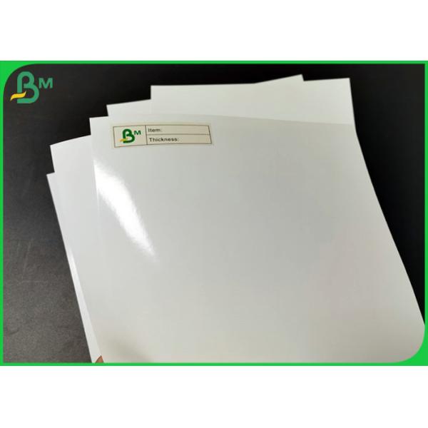 Digital And Laser Printing 135GSM 200GSM Gloss Coated A4 A3 Art Paper Sheet