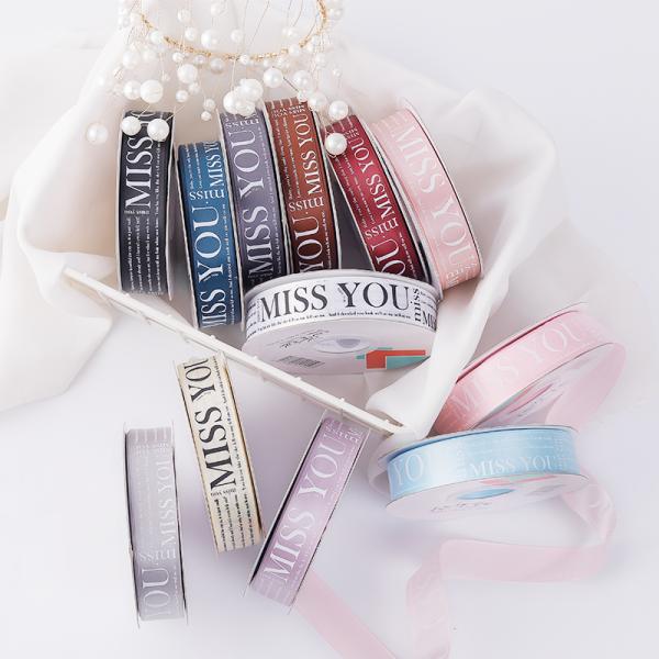 напечатанная лента сатинировки прядильного кулича 25mmx50y скучает по вам лента обруча подарка