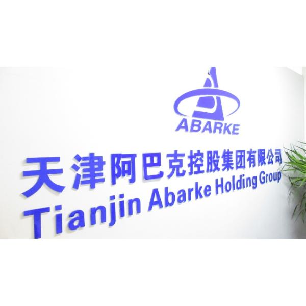 Jade Fabric Healthcare Product Xiuyan Jade Stone Heating Mat for Ultimate Comfort