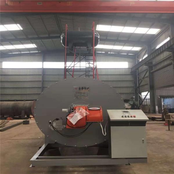 High Temperature Thermal Oil Heater Thermal Conducting Oil Boiler For Heating Bitumen Tank Asphalt