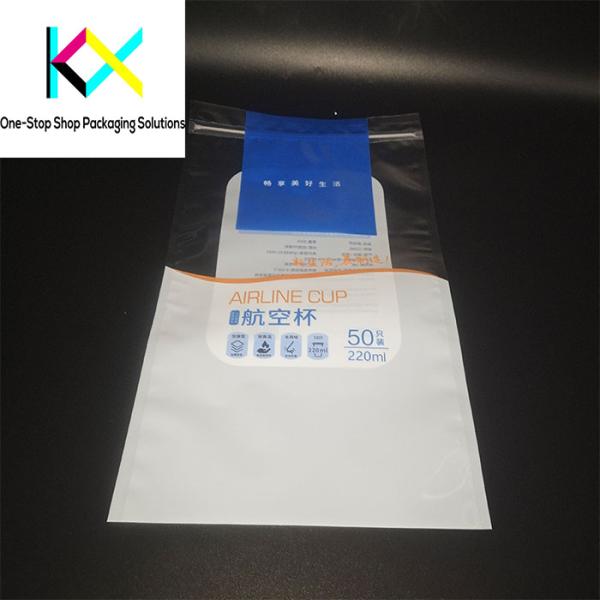 3 Side Seal Flat Pouch Commodity Packaging With Zipper For Plastic Cup