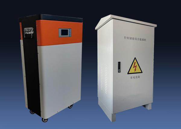 35kWh Home Energy Storage Battery with Modified Sine Wave Inverter Type and Output Power Range of 10-20 KWh