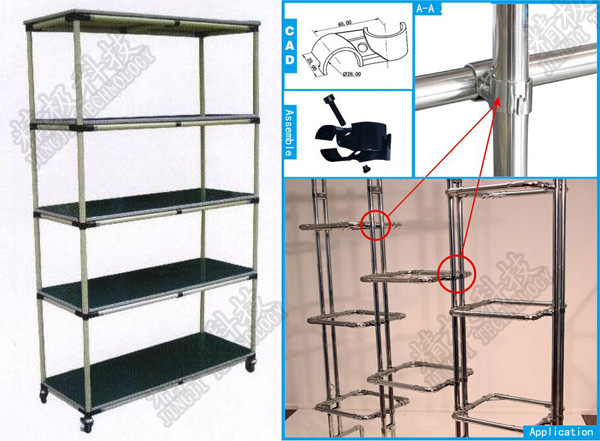Thickness 23mm Metal Pipe Joints Flexible Tubing fitting For Dia 28mm Pipe HJ-6