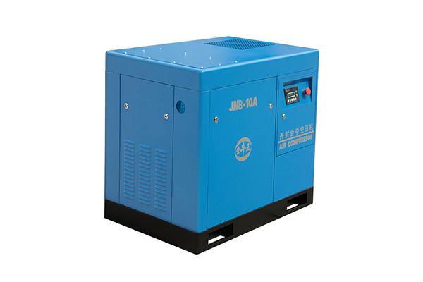 Belt Driven Screw Air Compressor-JNB-10A Wholesale Supplier.Purchase Suggestion. Technical Support.Strict Quality