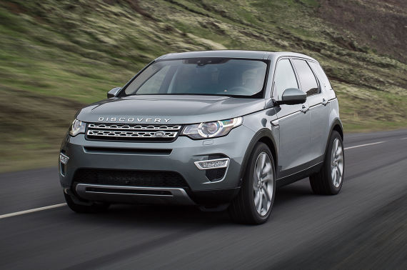 Range Rover Discovery Sport Автоматические расширяющие мощность беговые доски с совместимостью проводки