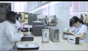 Shanghai PULV Hotel Supplies Co;Ltd