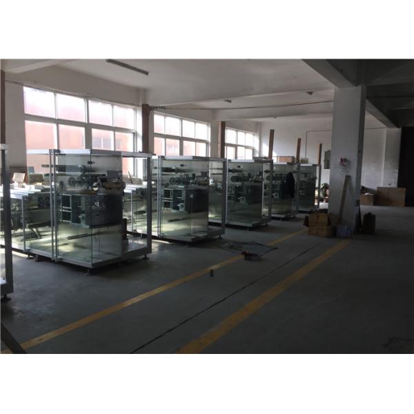 WENZHOU URBAN PACKLINE CO., LTD.