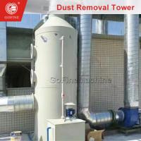 Efficient Air Purification System Dust Removal Tower