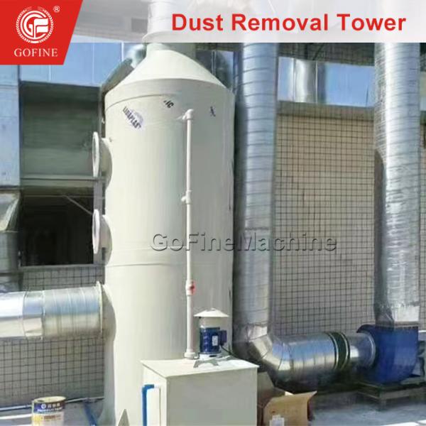 Efficient Air Purification System Dust Removal Tower