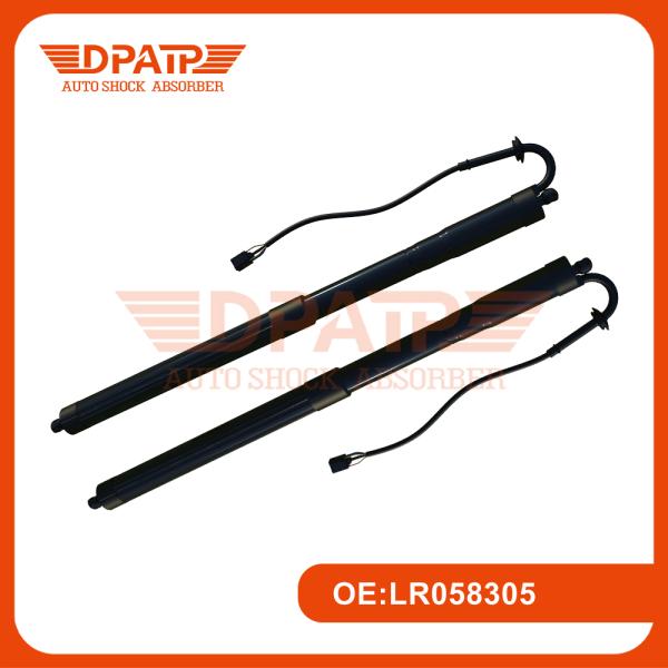 Электрические подпорки задней двери Land Rover Range Rover для LR126172 LR104907 LR058305