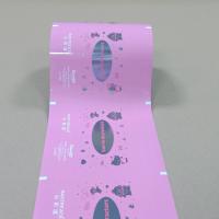 Powder Packaging Film High Barrier PET/AL/PE Composite Film for Coffee / Food / Detergent