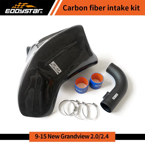 High-Flow Race Intake Enclosure For 09-15 New Regal LaCrosse 2.02.4