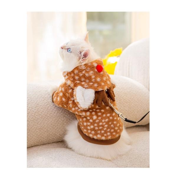 Fall / Winter Christmas Elk Pull Down Fleece Christmas Funky Clothes For Pets