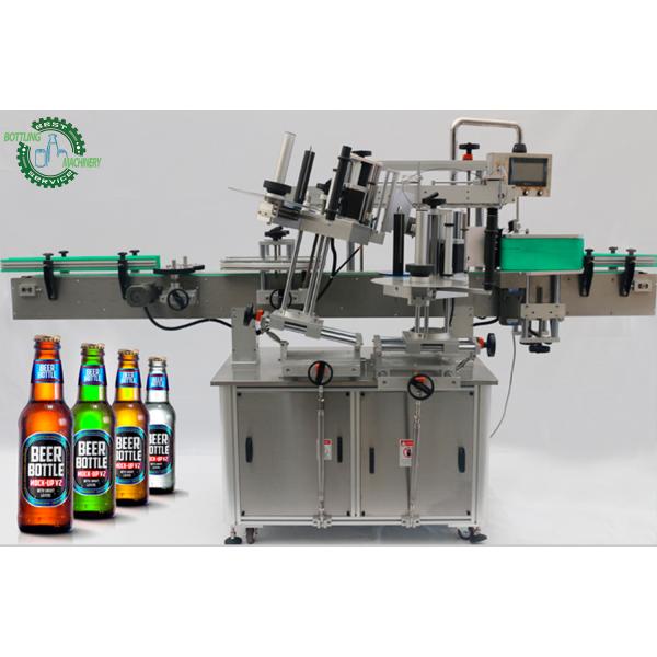Professional Services Top Manufacturer Industrial Full Set a to Z Can Glass Bottle Beer Filling Equipment