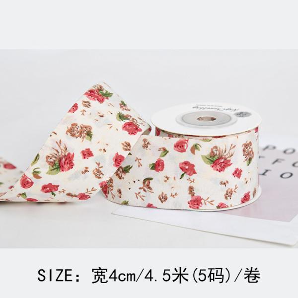 Персонализированная печатная лента 40 мм