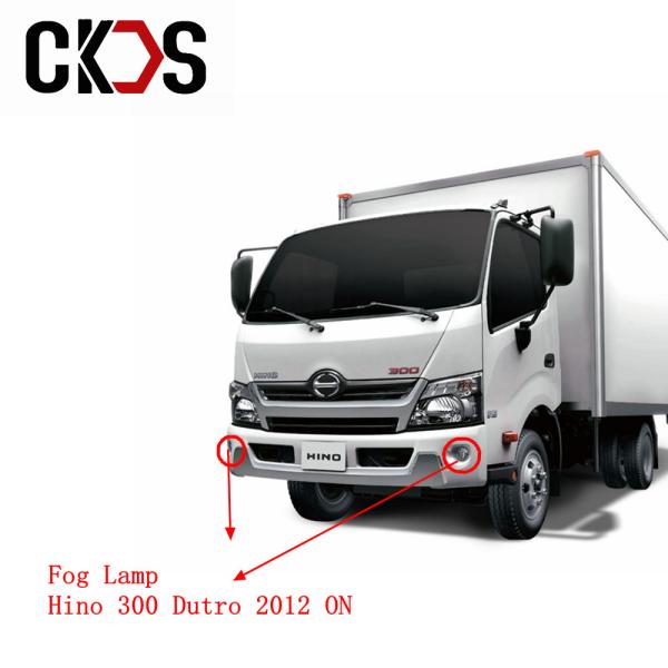 Japan Truck Hino New Dutro 300 Fog Lamp Hino Body Parts