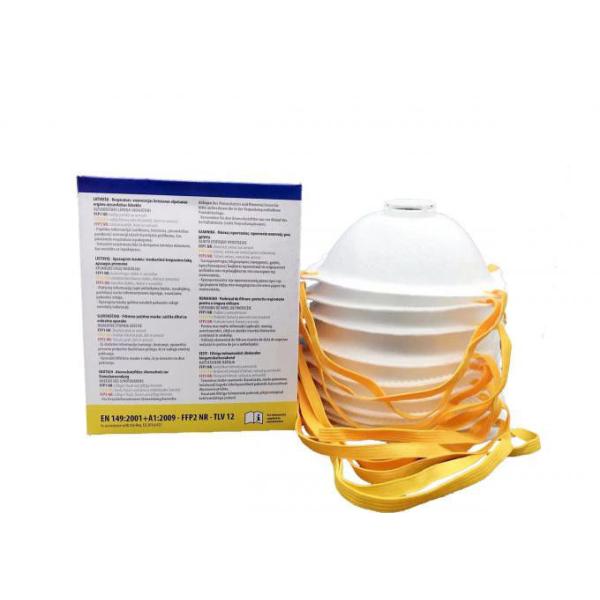 Adjustable Nose Piece GB2626-2006  Surgical Face Mask