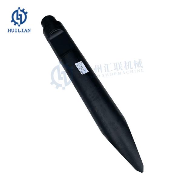 MSB MS35AT MS45AT Demolition Concrete Rock Hydraulic Crushing Hammer Chisels for Excavator Breaker Chisel