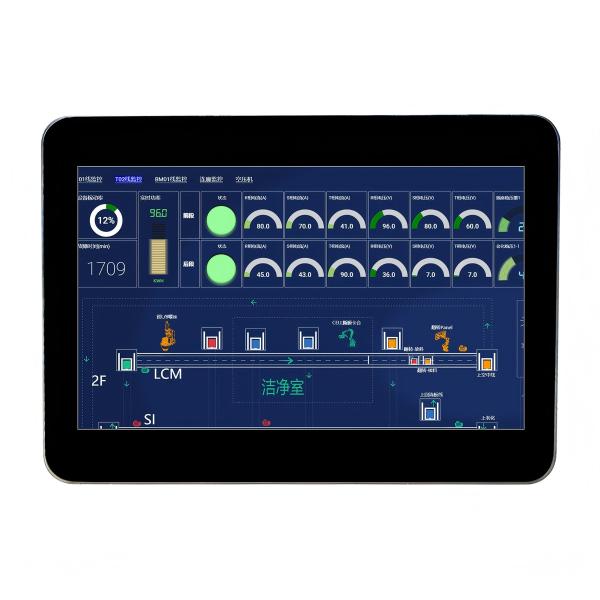 7インチ産業用Android TFTディスプレイコンピュータ クアッドコアRK3566 800nits高輝度 広温域 4G/WiFi 表面硬度≥6H