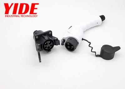 Portable EV Charging Gun Ergonomic Shape Electric Car Charger Gun